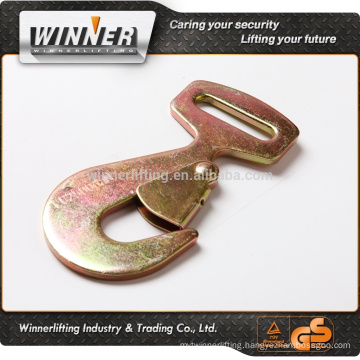 2" Flat Metal Snap Hook